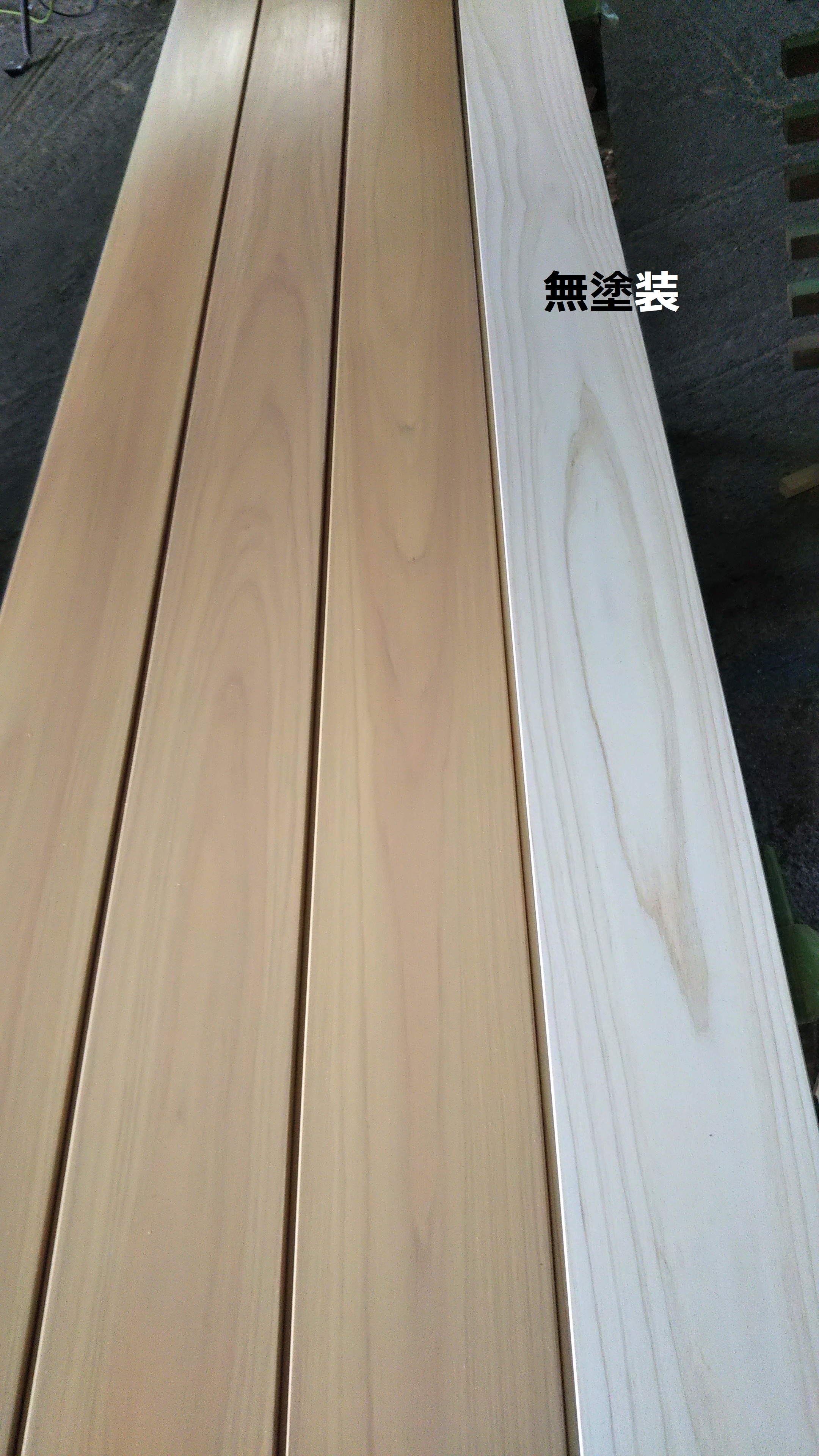 同梱・ 木材保護塗料 (油性)アリシスステイン16L ピニー 塗料、塗装